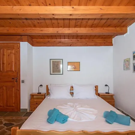 Dora Tatil Evi Tragaki