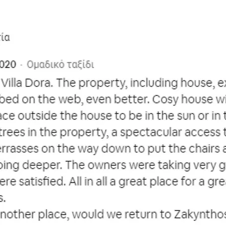 Holiday home Dora *