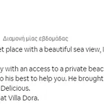 Dora Holiday home