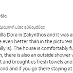Holiday home Dora