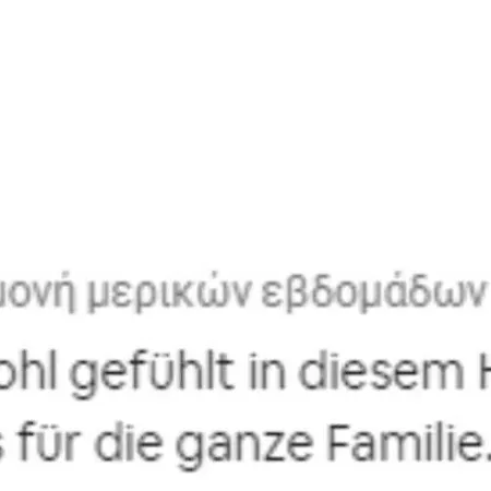 Dora Vakantiehuis Tragaki