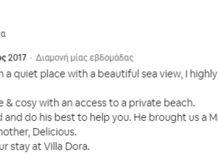 Dora Casa de Férias