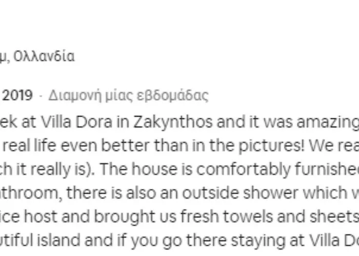 Casa de Férias Dora